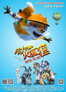 精品成人免费播放国产片